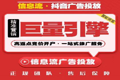 深入解析：SEM操作流程及其实战案例